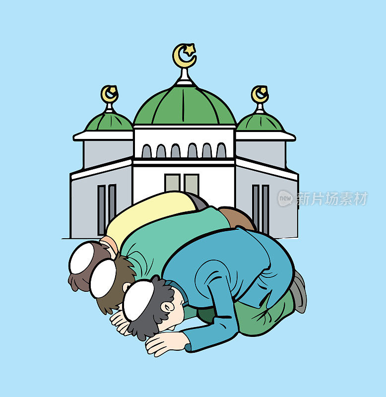 在清真寺前祈祷的穆斯林教徒