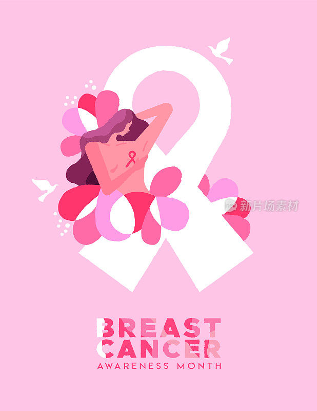 乳腺癌意识粉色女性幸存者卡片