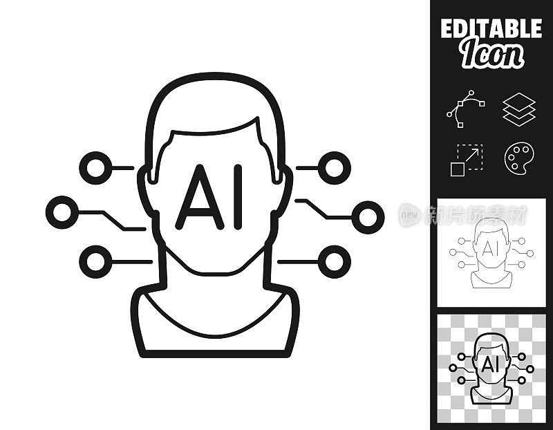 人工智能AI配上男性面孔。图标设计。轻松地编辑