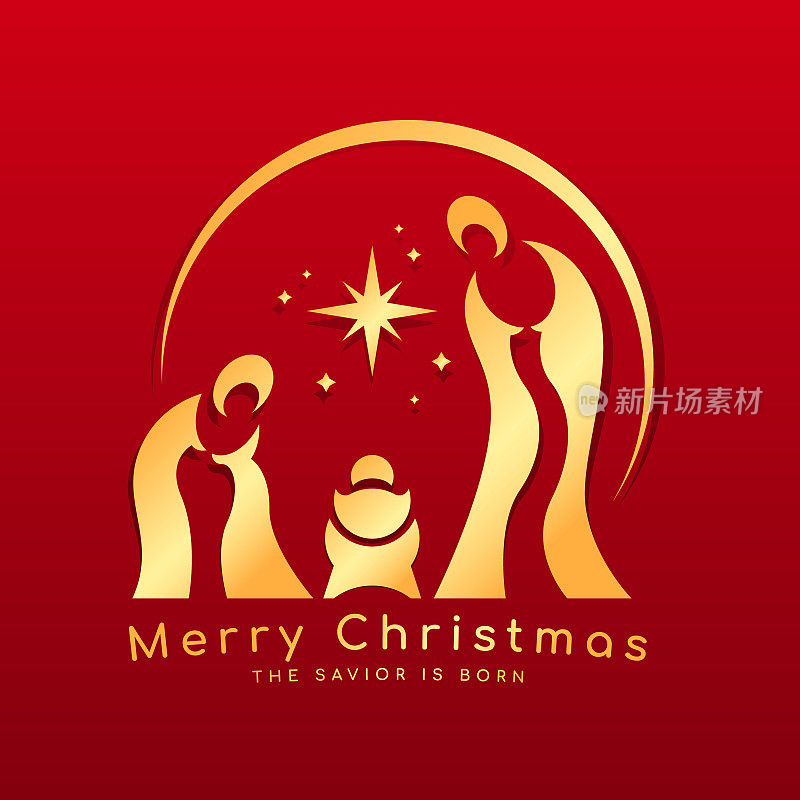 圣诞快乐，救世主诞生了——抽象的金色玛丽和约瑟夫在马槽与婴儿耶稣标志在圆圈线和红色背景矢量设计的星星