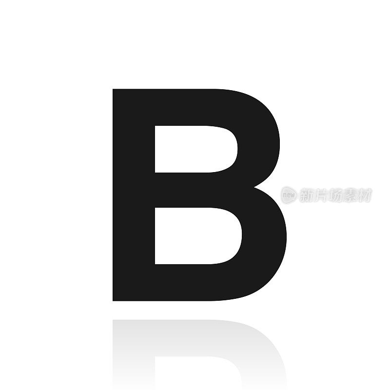 字母b，白色背景反射图标