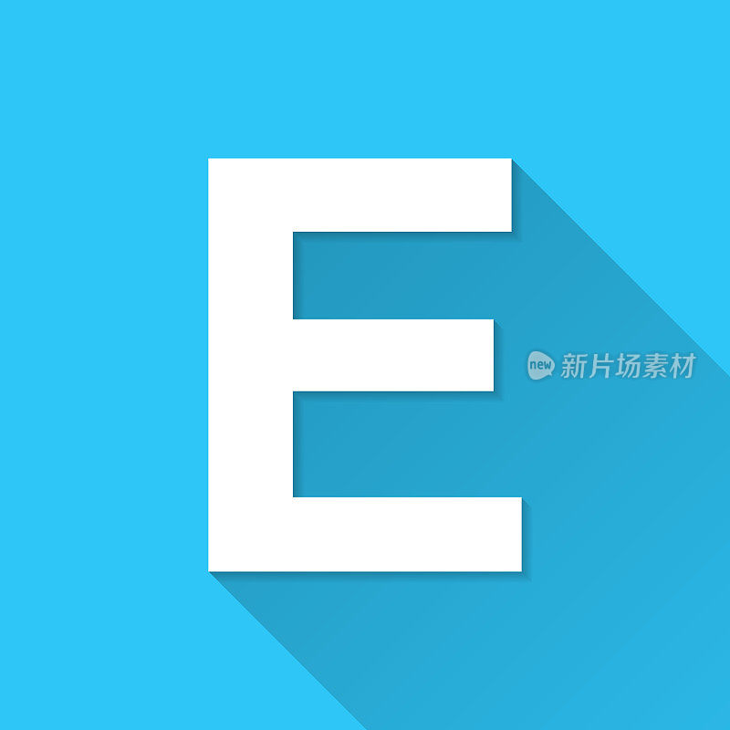 字母e图标在蓝色背景-平面设计与长阴影