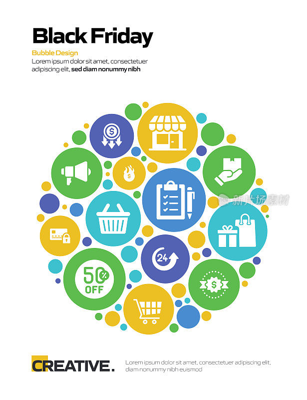 黑色星期五相关的横幅设计网页,标题,宣传册,年度报告和书籍封面