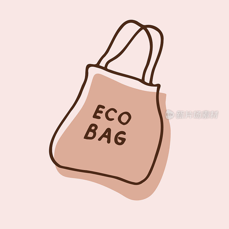 纺织环保购物袋，可重复使用，手写铭文“环保袋”。关爱环境，环保生活方式，零浪费理念。平面矢量卡通插图