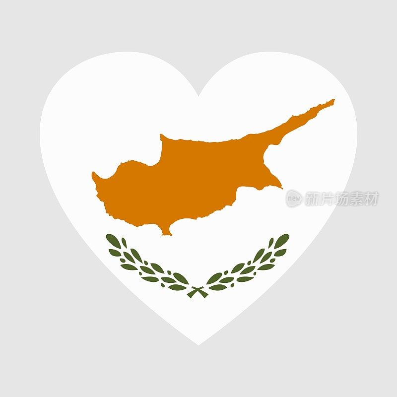 塞浦路斯国旗。心的形状