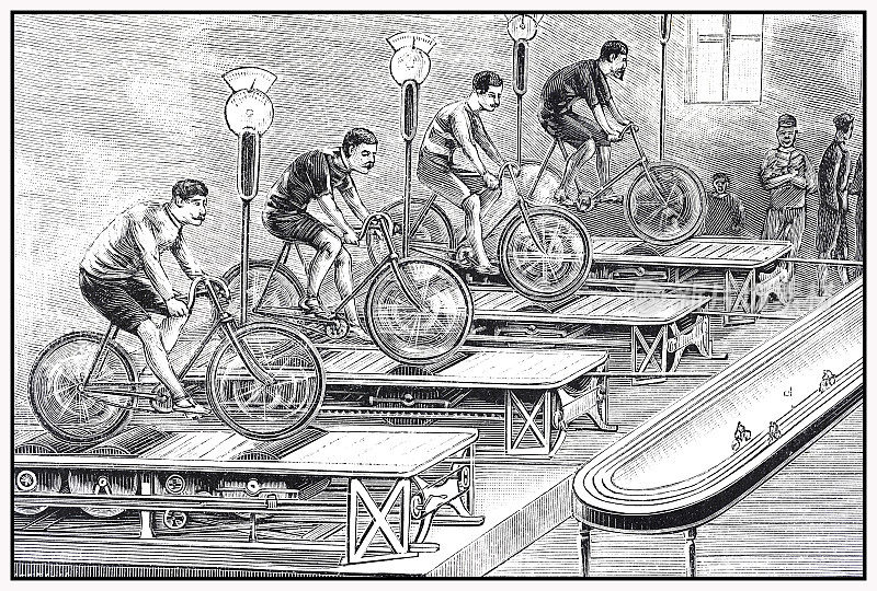 1897年自行车比赛训练中心