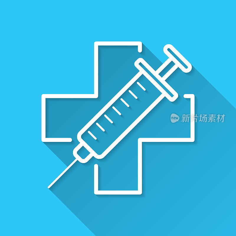 疫苗接种-疫苗准备就绪。蓝色背景上的图标-长阴影平面设计