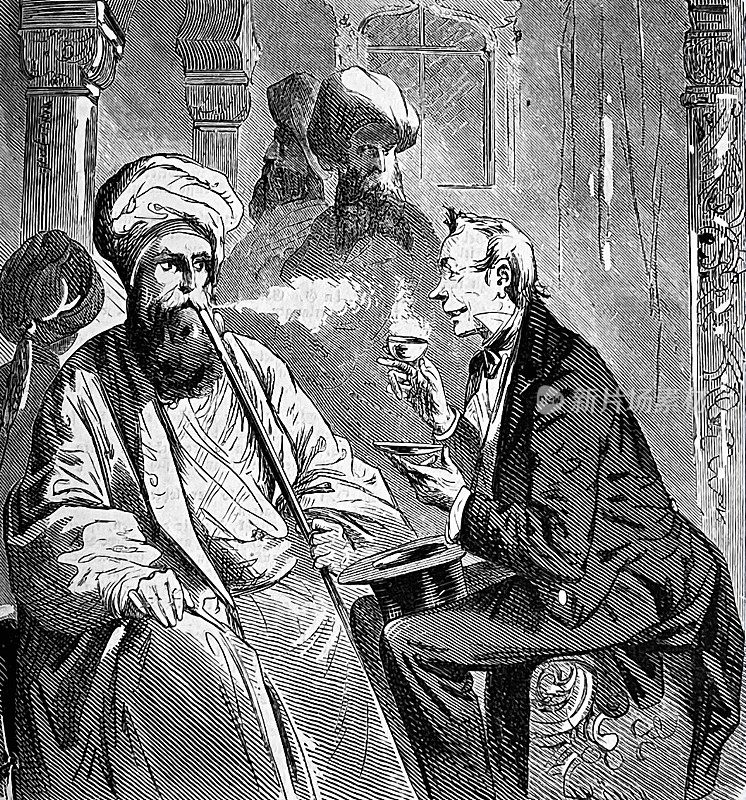 1867年巴黎世界博览会――一个西方男人和一个东方男人一起喝土耳其咖啡