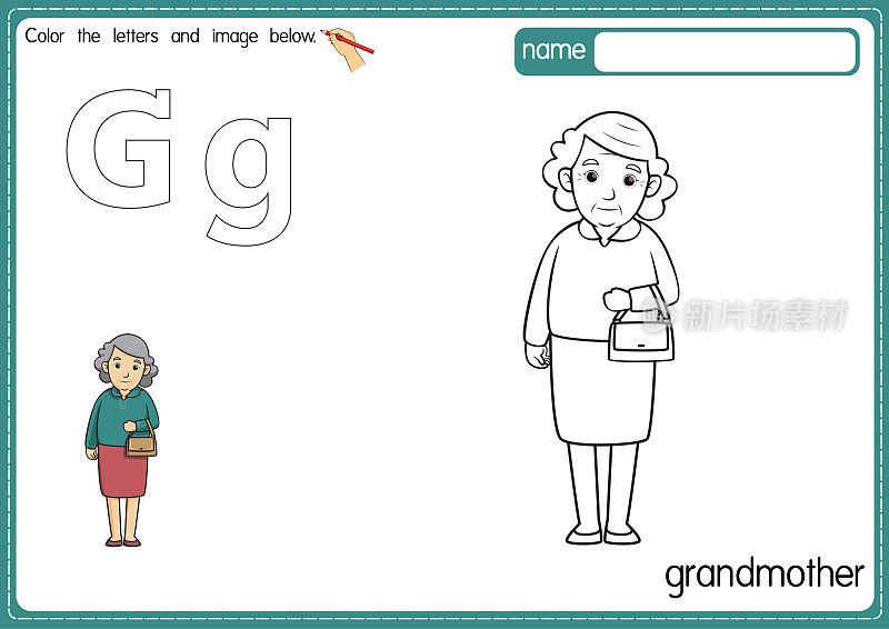矢量插图的儿童字母着色书页与概述剪贴画，以颜色。字母G代表奶奶。