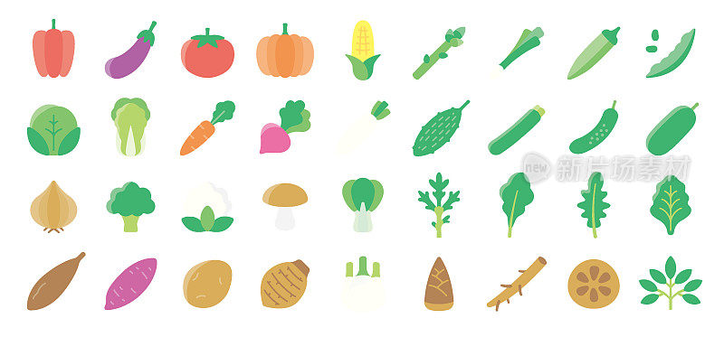 蔬菜图标集(单色版)