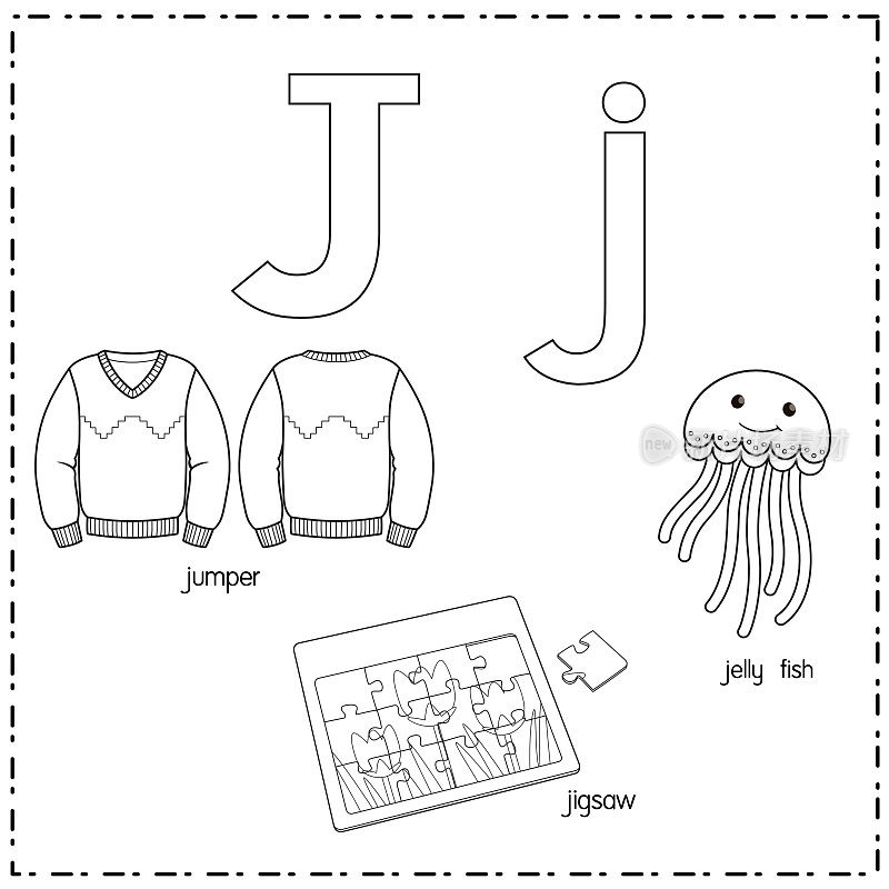 向量插图学习字母J的小写和大写的儿童与3卡通图像。跳跃拼图水母。