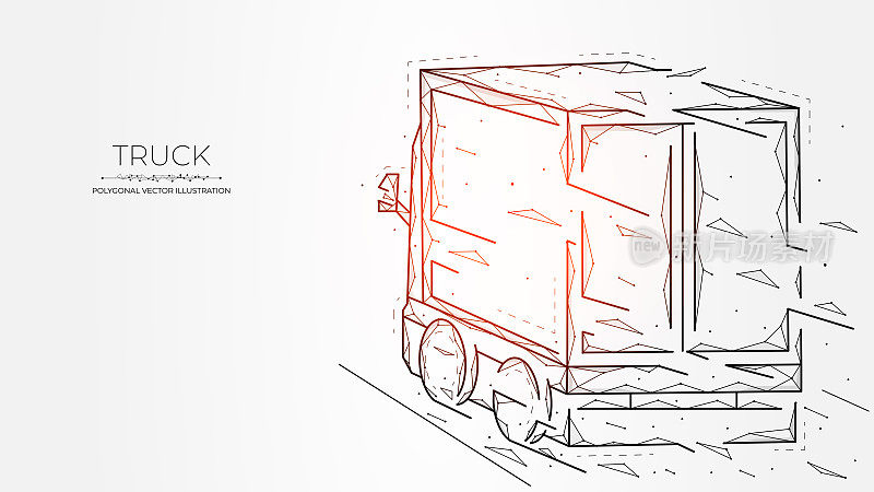 一个移动卡车的多边形矢量图，卡车驾驶，国际货物运输横幅或模板，货物物流的概念。
