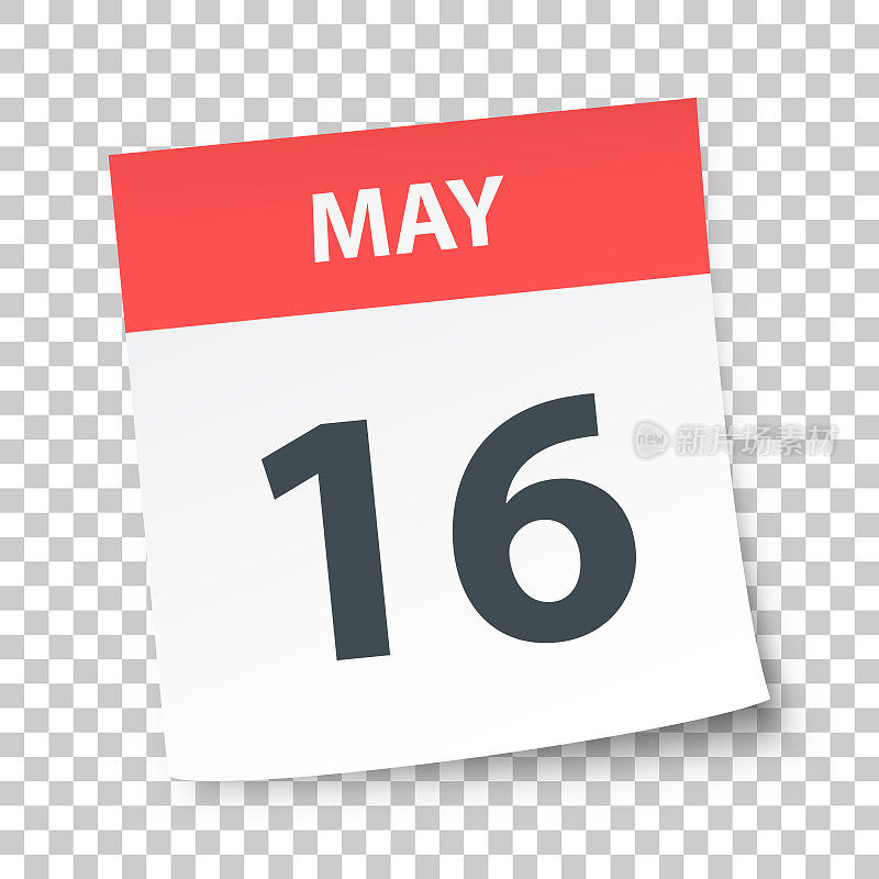 5月16日――空白背景上的日历