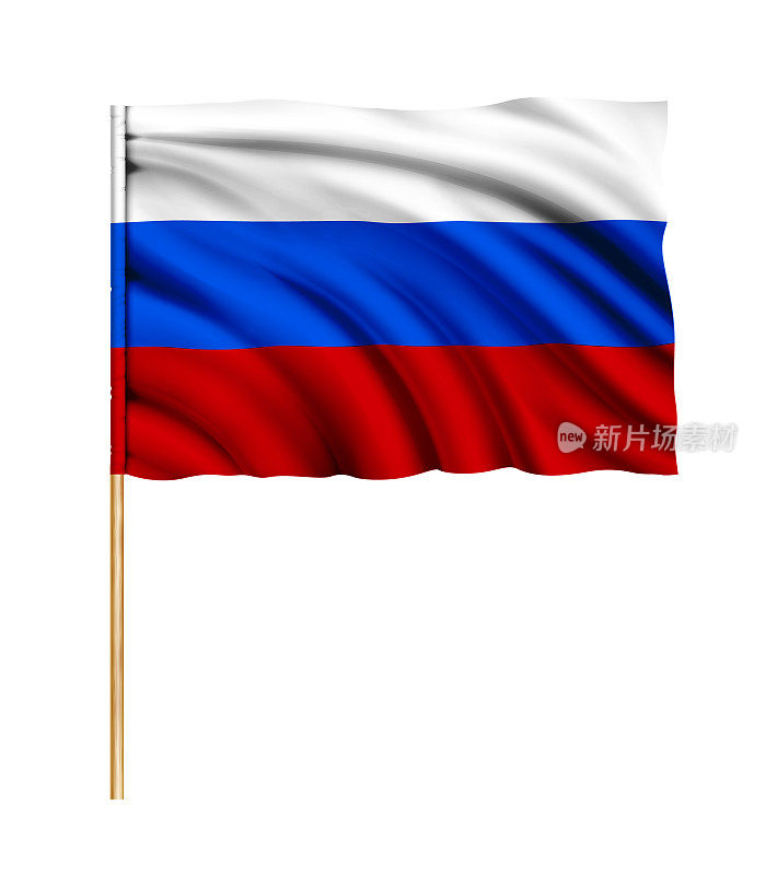 俄罗斯国旗，俄罗斯国旗
