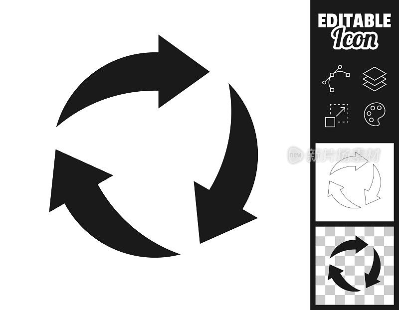 “回收利用”。图标设计。轻松地编辑