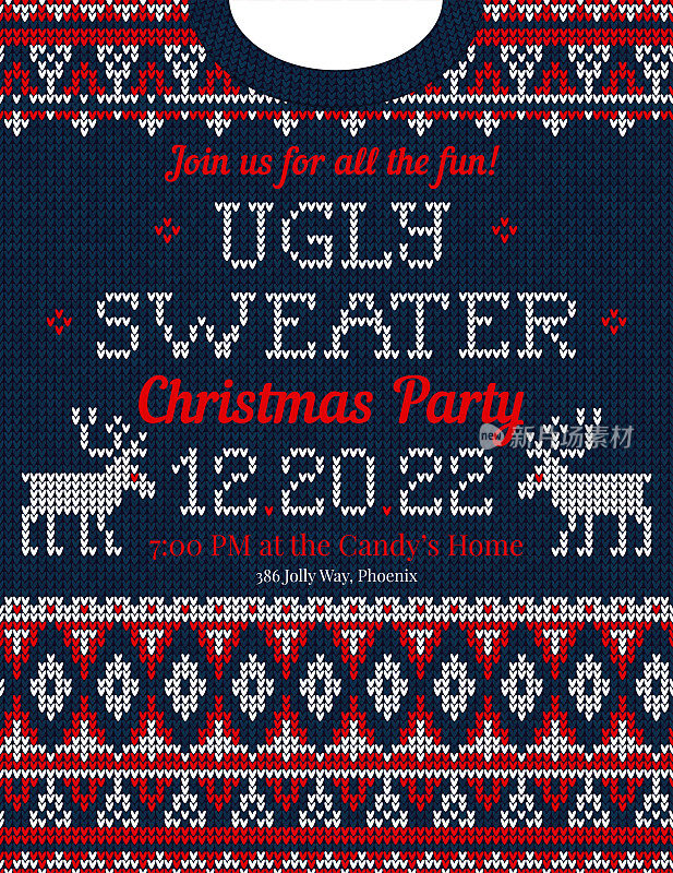 丑毛衣圣诞派对邀请。针织背景图案斯堪的纳维亚装饰。