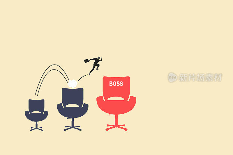 商人从办公室的小椅子跳到大椅子上。工作晋升理念，成功员工，机会，成功和目标。