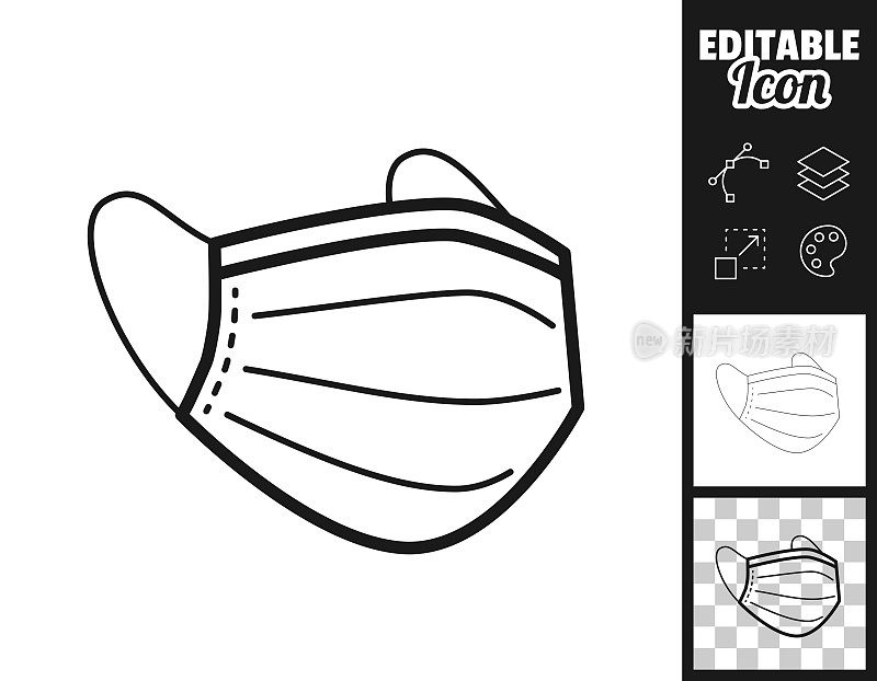 医用或外科口罩。图标设计。轻松地编辑
