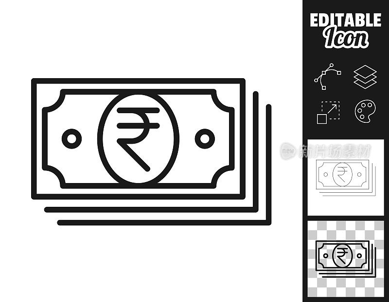 印度卢比钞票。图标设计。轻松地编辑