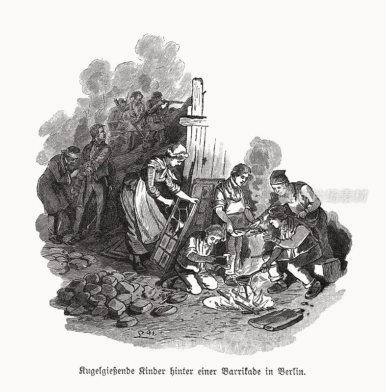 儿童倒步枪子弹，1848年德国革命，木刻，1893年出版