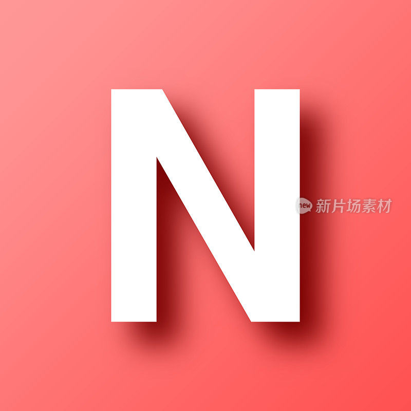 字母n，红色背景带阴影的图标