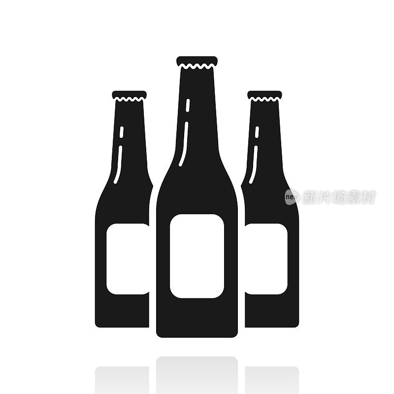 啤酒瓶。白色背景上反射的图标