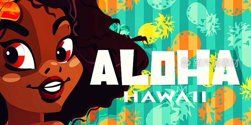 卡通风格的热带度假概念。夏威夷夏威夷。年轻的草裙舞女孩在彩色的衣服与芙蓉无缝的热带背景与菠萝。