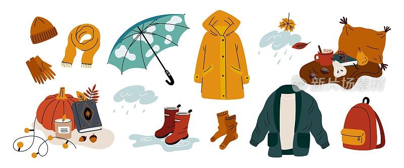 卡通秋色元素。掉落衣物和物品。折叠雨伞。雨衣和暖和的帽子。橡胶靴。雨云。南瓜和Hygge书。舒适的穿着和象征。格里什向量集