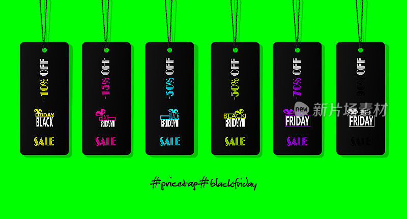 现代风格的季节性销售概念。“黑色星期五”。时尚的一套价格标签，折扣标签上抽象的彩色背景。为营销和广告的明信片的创意矢量集。