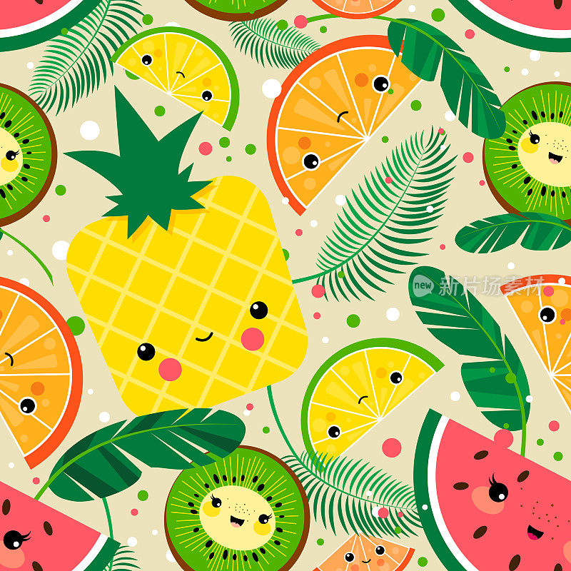 热带水果，菠萝，橙子，柠檬，西瓜和猕猴桃，无缝矢量图案设计在日本卡哇伊风格