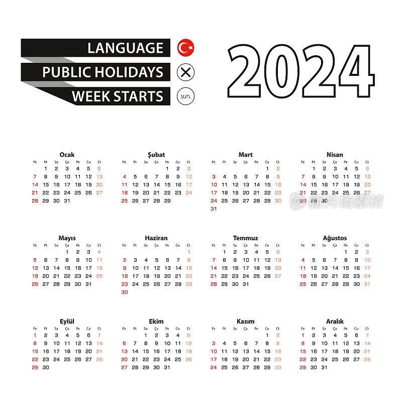 2024年土耳其历，一周从星期日开始。