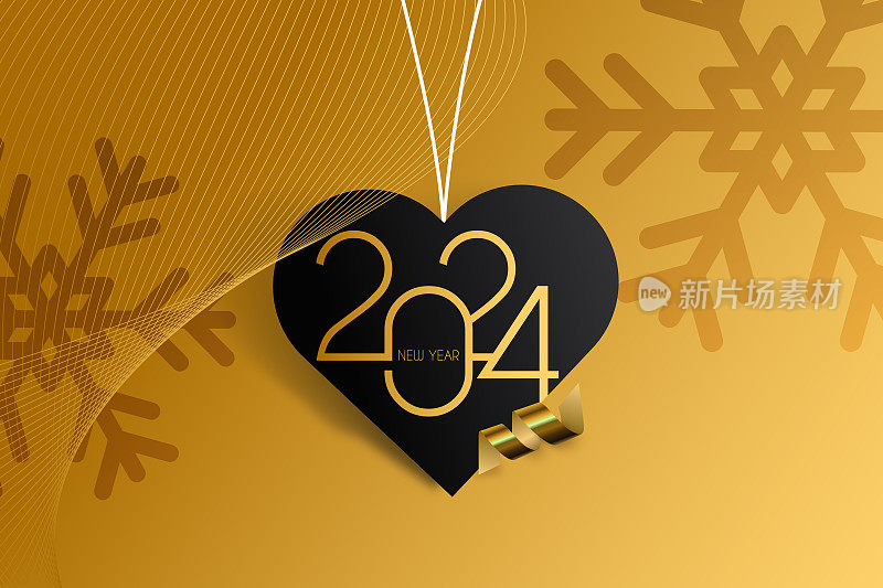 2024爱情概念。新年快乐。抽象数字矢量插图。节日设计贺卡，邀请，日历等矢量股票插图