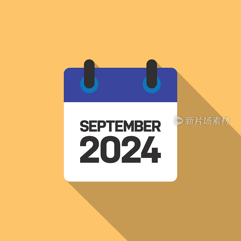 2024年九月日历概念平面设计