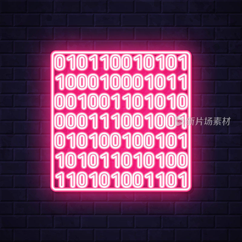 二进制代码。在砖墙背景上发光的霓虹灯图标