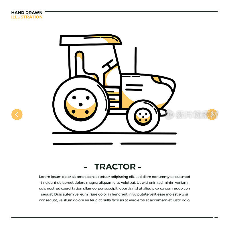 拖拉机手绘图标设计