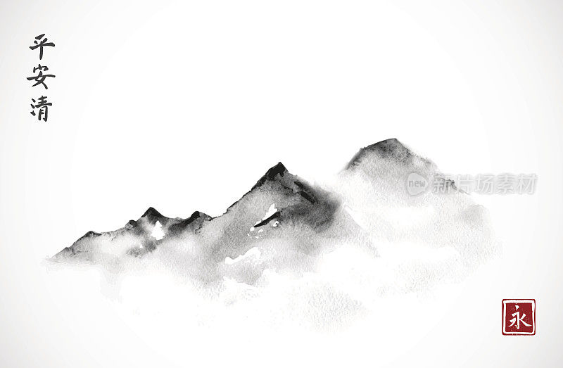 在白色的背景上，用墨水手绘的雾山。传统的东方水墨画粟娥、月仙、围棋。象形文字-永恒，精神，和平，清晰。