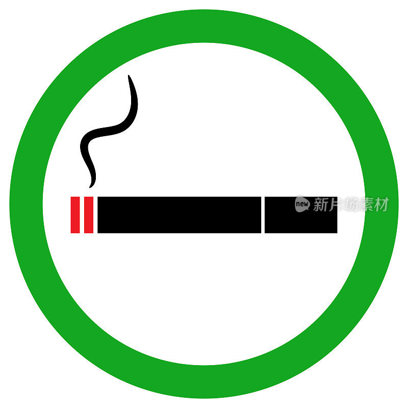吸烟区域的迹象。绿色圆圈内的香烟烟雾图标。向量