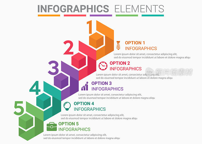 INFOGRAPHICS元素抽象设计排名前五的列表模板