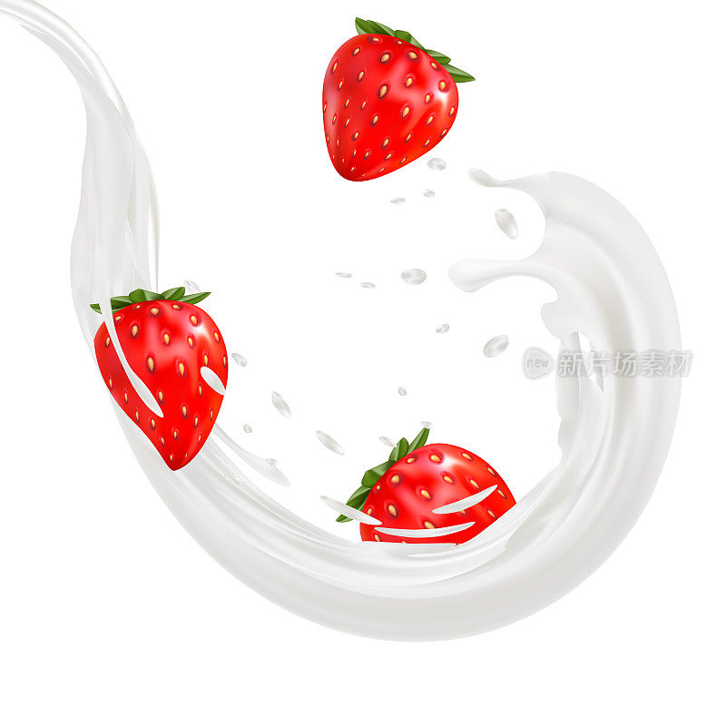 3d草莓酸奶香精广告推广。牛奶飞溅与水果隔离白色。