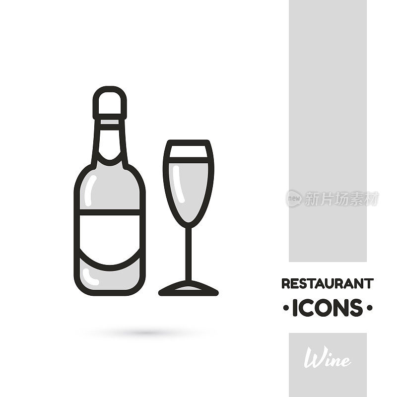 Drink_Restaurant_Icon_Collection
