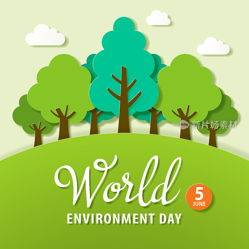 世界环境日重新造林
