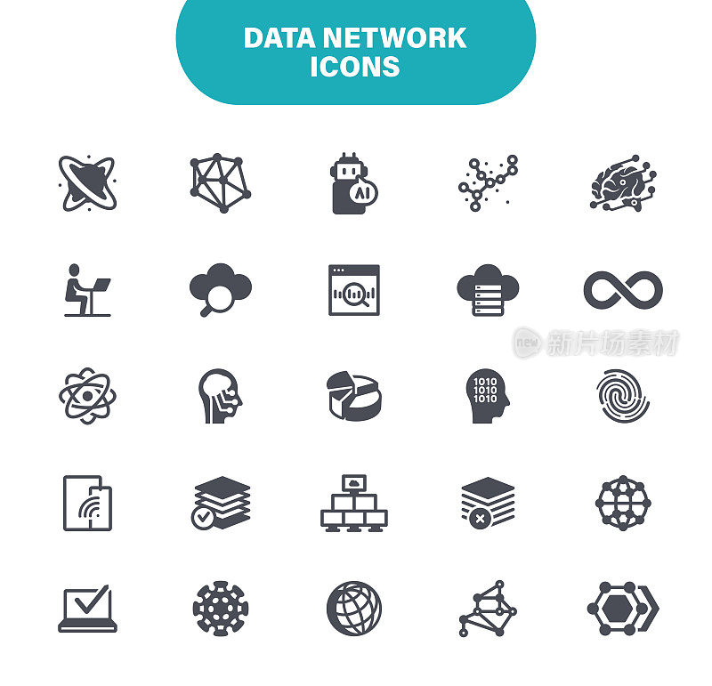数据网络图标。集包含符号作为算法，数据，人工智能，机器学习，分析，插图