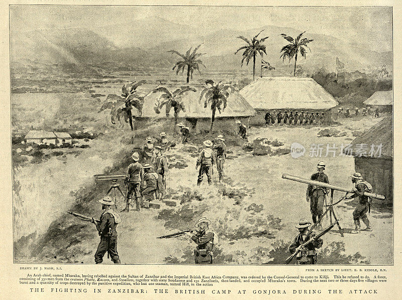 19世纪，英国军队在桑给巴尔与叛军作战