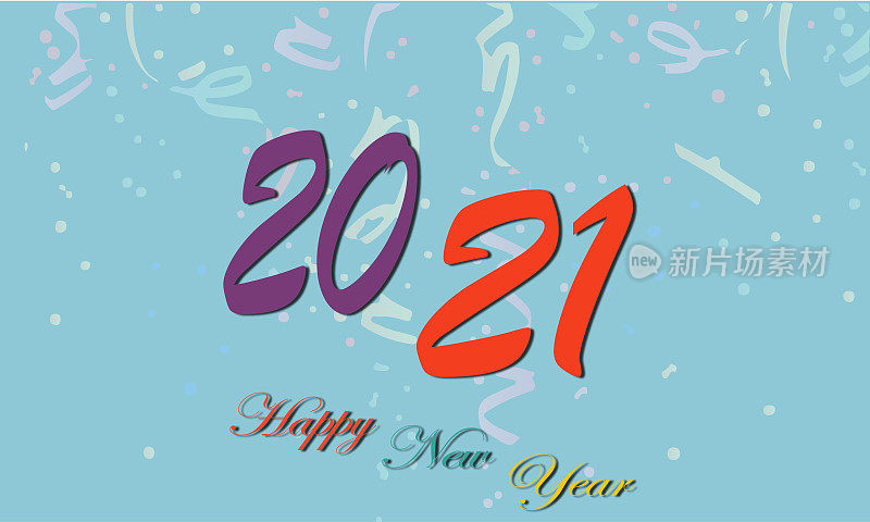 新年快乐。圣诞传单，贺卡，小册子的模板。