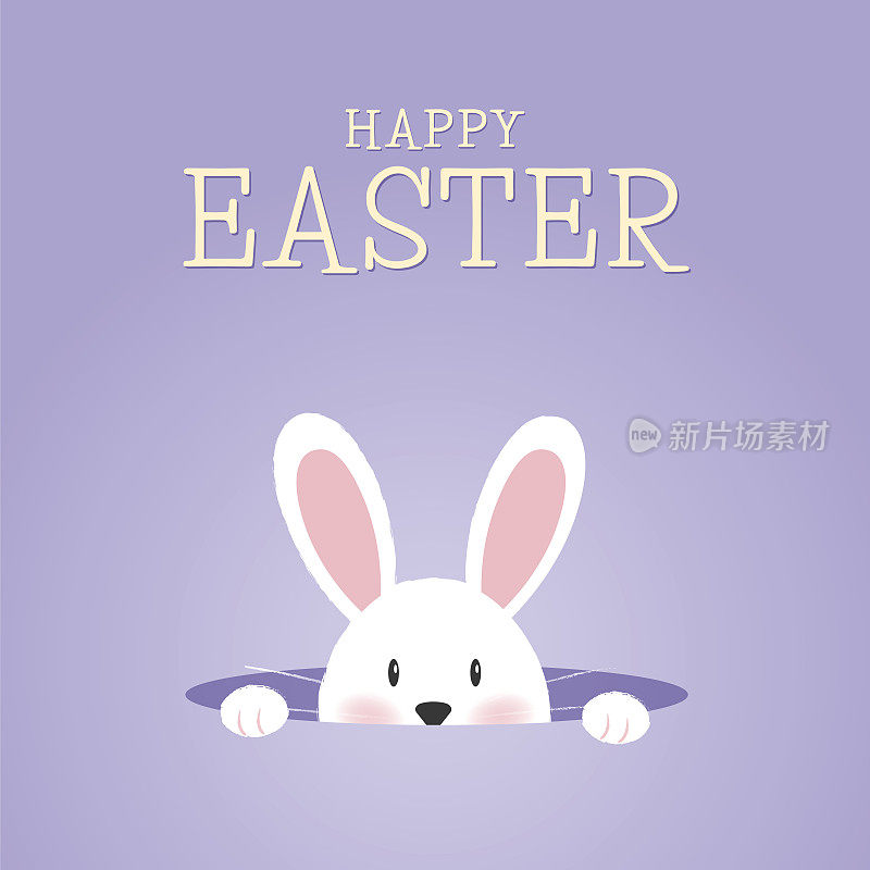 带有兔子和鸡蛋的复活节贺卡。