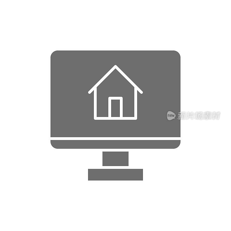 监控与房子，应用程序的房地产灰色图标。