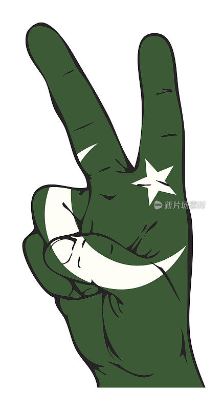 巴基斯坦国旗上的和平标志