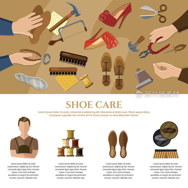 鞋匠信息图形专业设备补鞋匠
