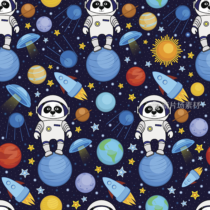 无缝卡通空间图案-熊猫宇航员，宇宙飞船，行星，卫星