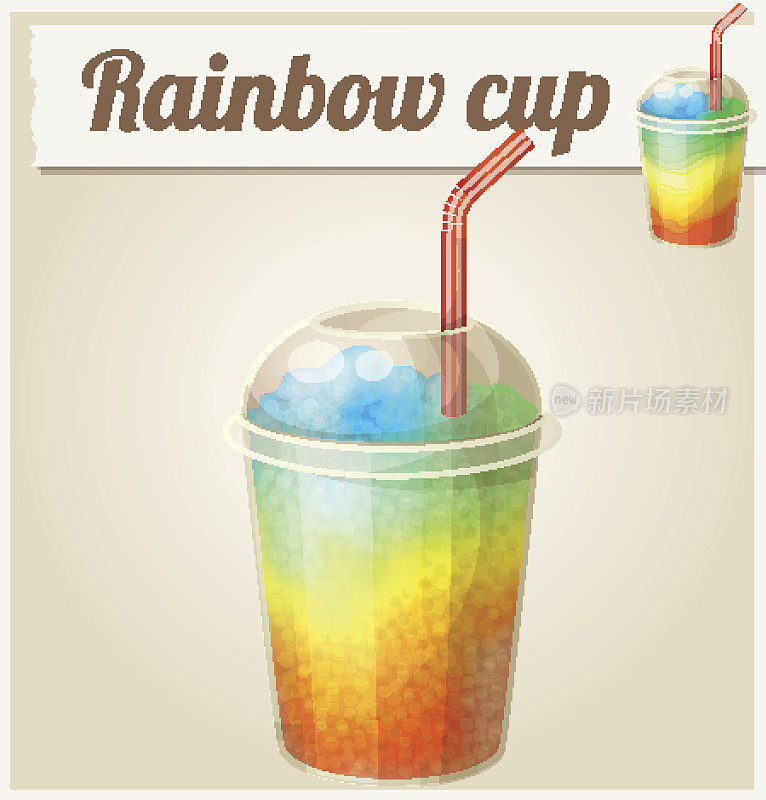 彩虹冰杯(冷冻饮料)。卡通矢量图标。一系列的